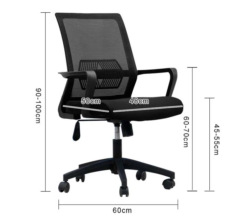 Ghế Xoay TH MAX GX-17 Ghế Xoay TH MAX GX-17